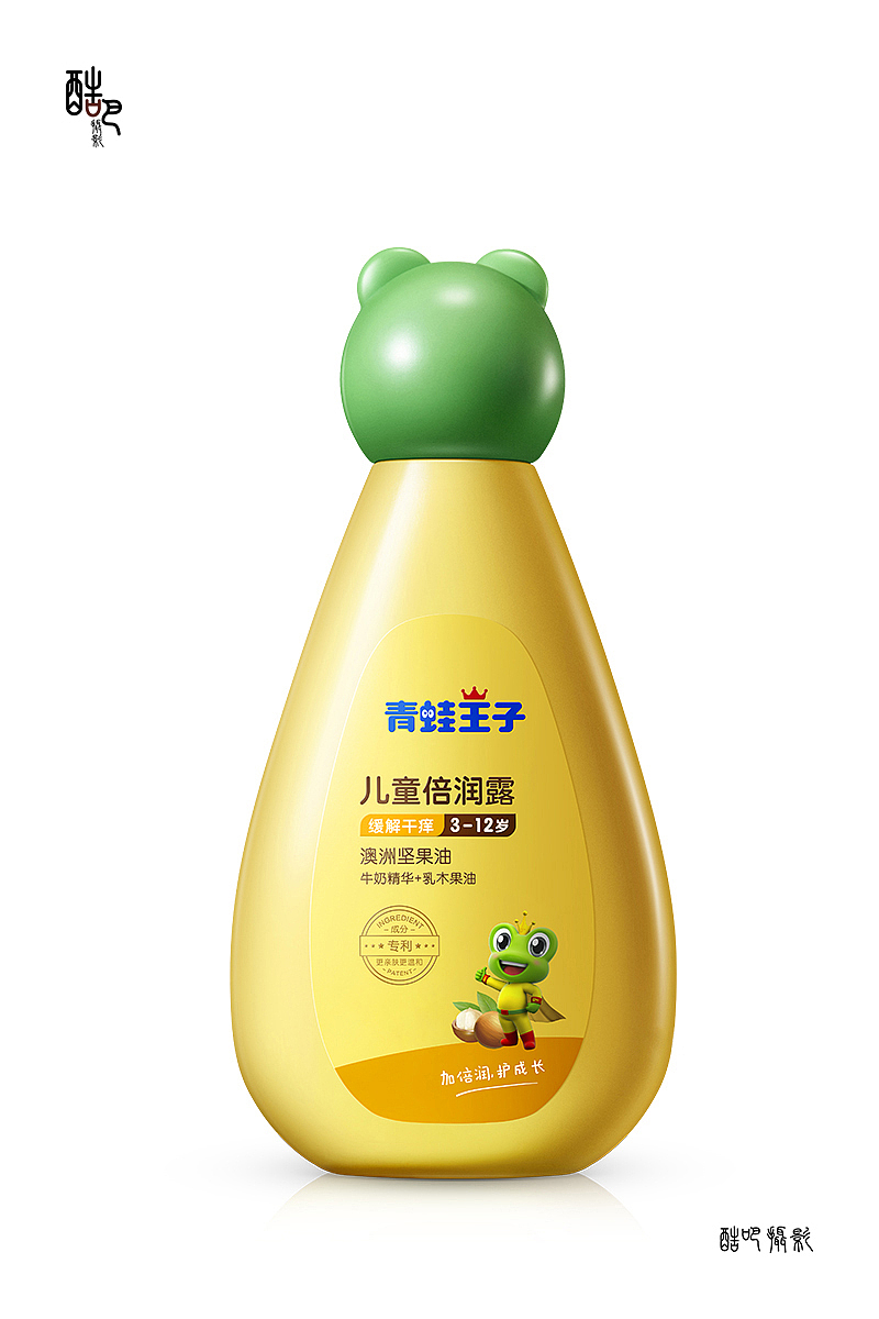 产品摄影|美妆白底合集,酷吧