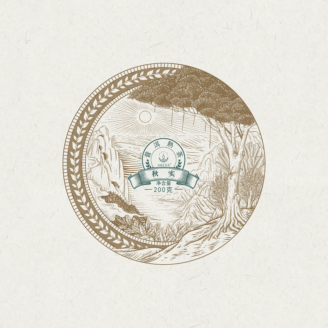 普洱茶熟茶包装（图ZMzM2MDEzMDk2） - 商业插画 - 站酷设计师阿茂和花生原创素材 - 站酷ZCOOL
