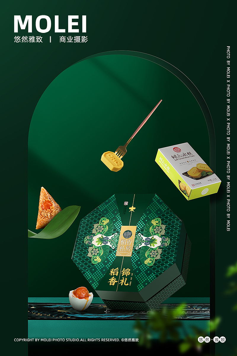 稻香村|稻香锦礼|端午粽子礼盒|产品摄影|默雷（图ZMzY2NDk4NDQ0） - 产品摄影 - 站酷设计师悠然雅致摄影原创素材 - 站酷ZCOOL