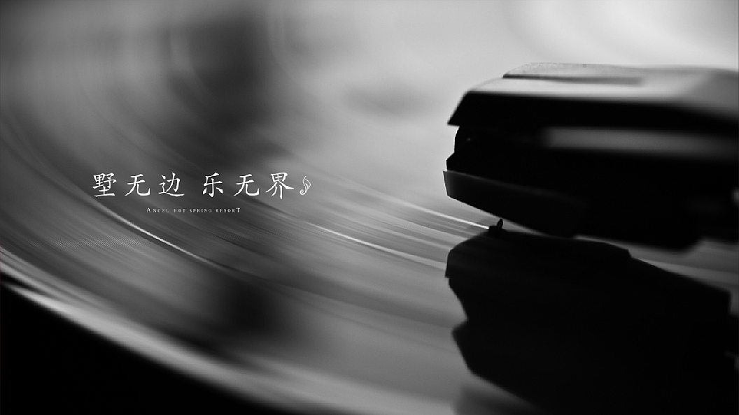 地产项目-VI（图ZMzIxNjgyODky） - Logo - 站酷设计师Finnersky原创素材 - 站酷ZCOOL