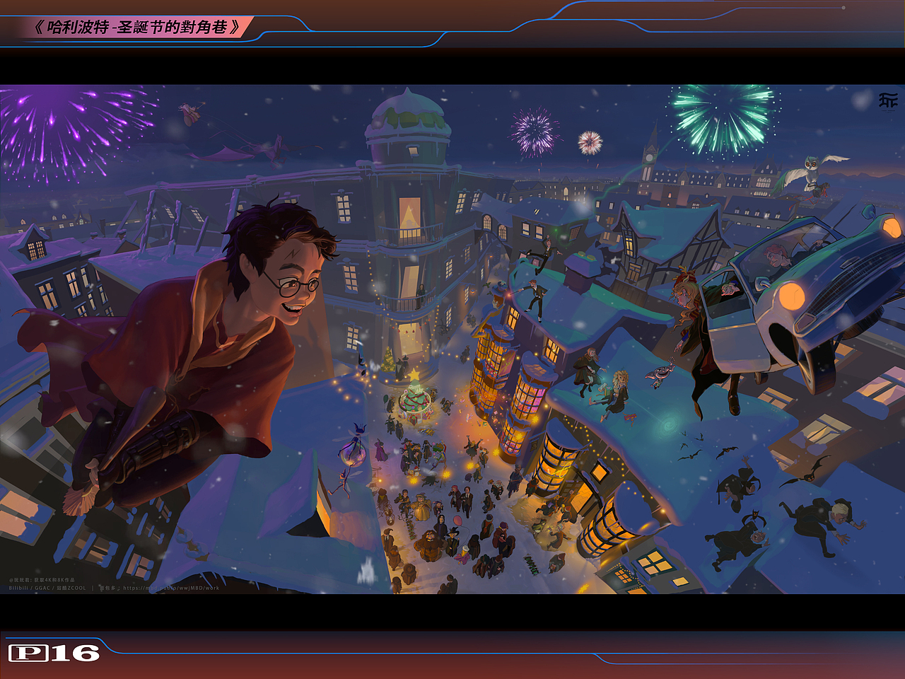 简历作品集（图ZMzMxNTEyODIw） - 概念设定 - 站酷设计师玩玩君原创素材 - 站酷ZCOOL