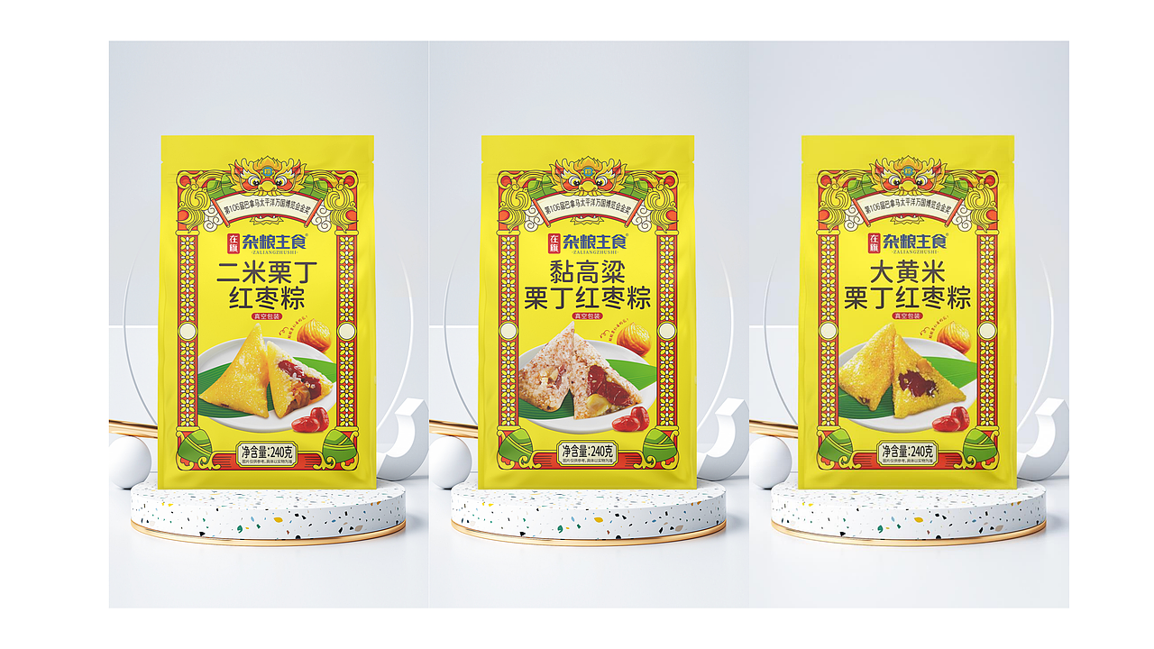 在旗&包装设计（图ZMzY4NjYwNTMy） - 包装 - 站酷设计师小芳包装策划设计原创素材 - 站酷ZCOOL