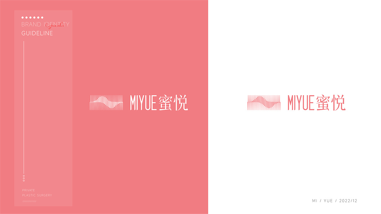 私密品牌logo设计（图ZMzMzNjE3NjI4） - Logo - 站酷设计师bobo柴原创素材 - 站酷ZCOOL