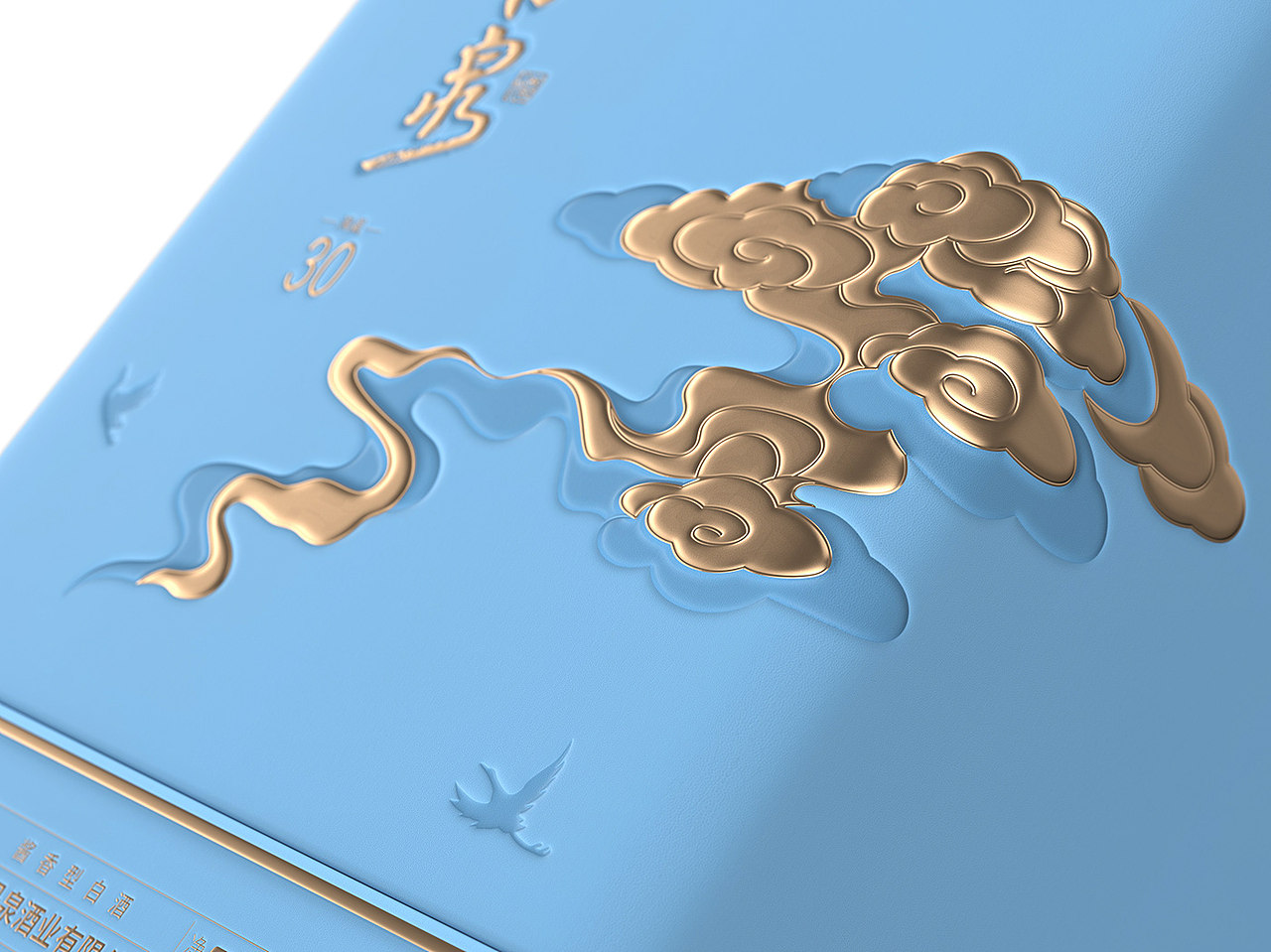 丹泉-藏寿纪念酒-3D渲染案例分享（图ZMzAyNjczNDky） - 产品 - 站酷设计师彗星蓝原创素材 - 站酷ZCOOL
