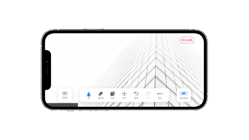设计笔记-3D作品合集（图ZMzAwNDA3MDIw） - 动效设计 - 站酷设计师柑橘君原创素材 - 站酷ZCOOL