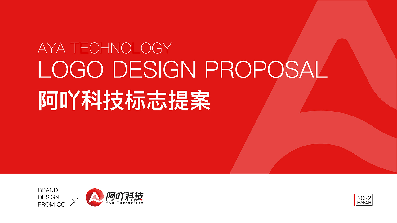 项目作品集（图ZMzE1NzcyNDY4） - 其他UI - 站酷设计师cc_1823原创素材 - 站酷ZCOOL