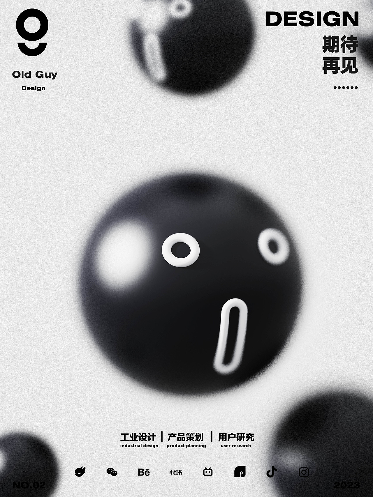 【陈年旧物】-超续航电动滑板车