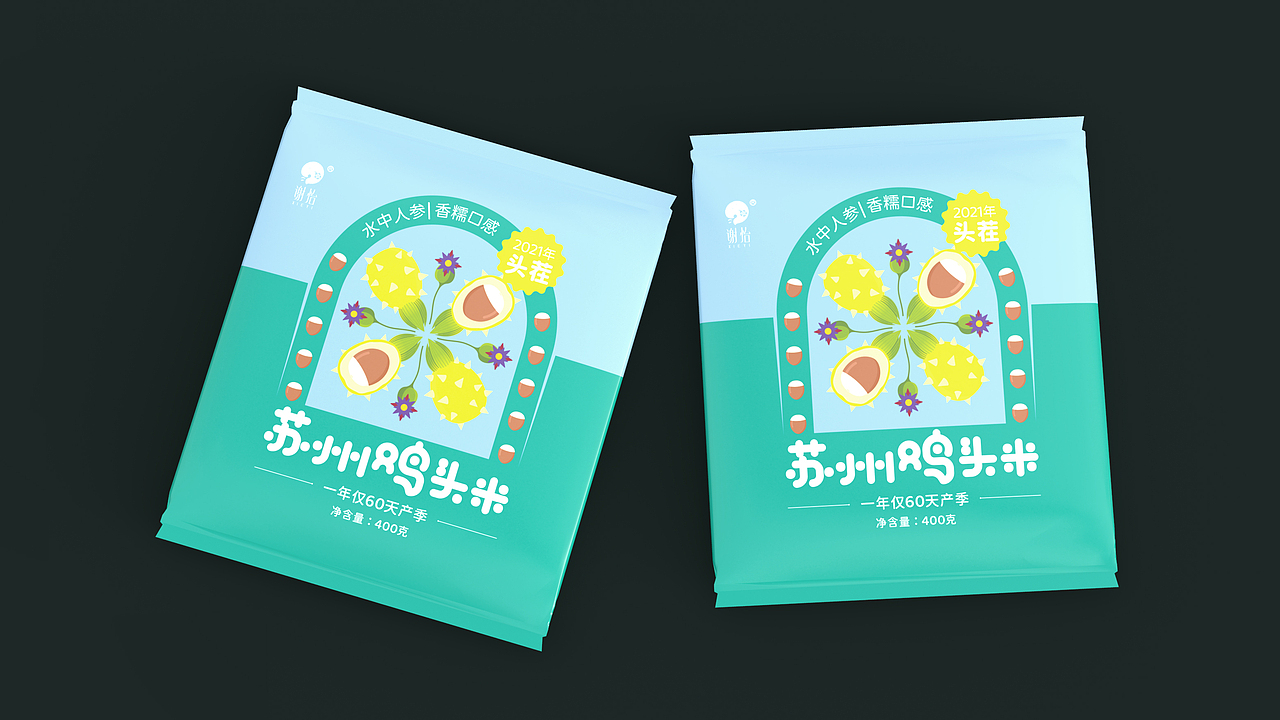 水果玉米和鸡头米包装设计 | 原创 插画