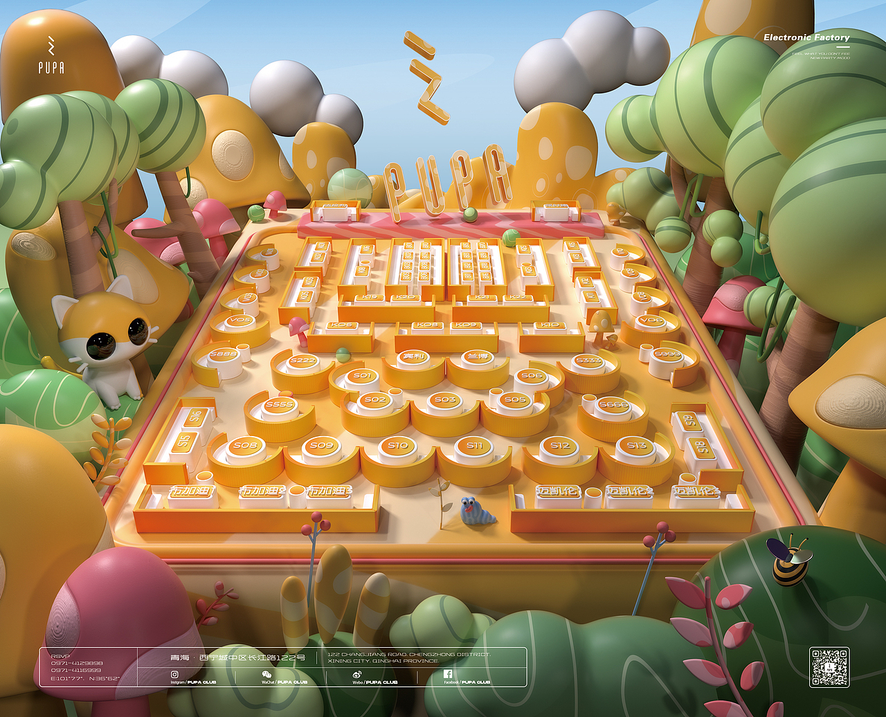 Daily publicityI日常宣传