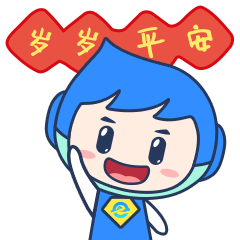 企业IP卡通形象机器人 小e表情包第三弹