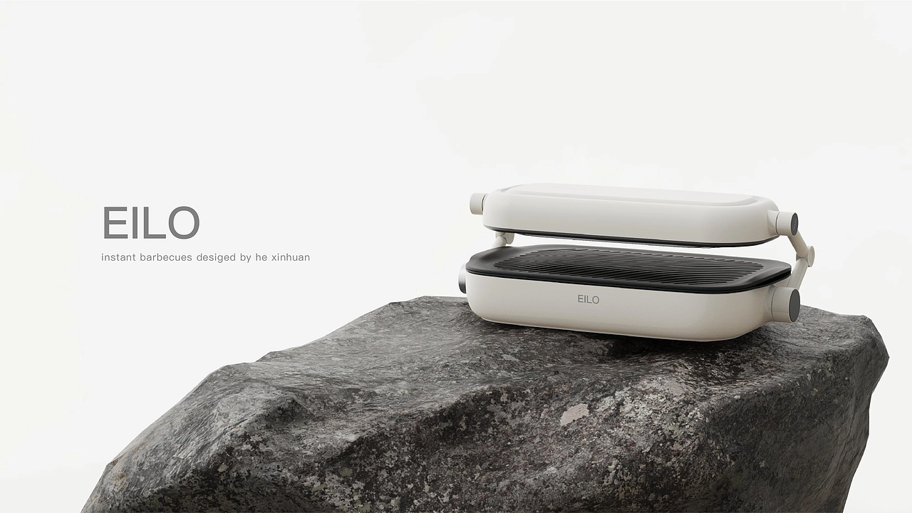 Eilo-烤肉机设计