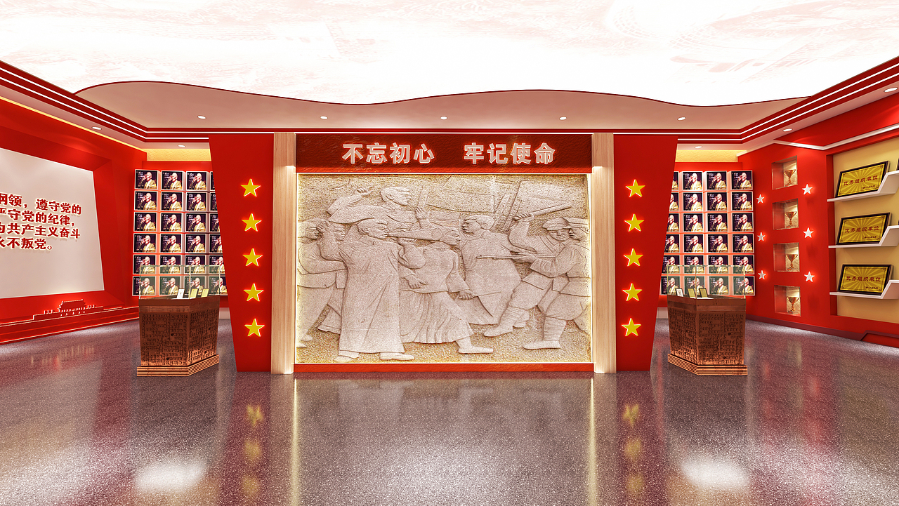 荣誉室（图ZMzIxNjMzNDA4） - 其他空间 - 站酷设计师丁点文化原创素材 - 站酷ZCOOL