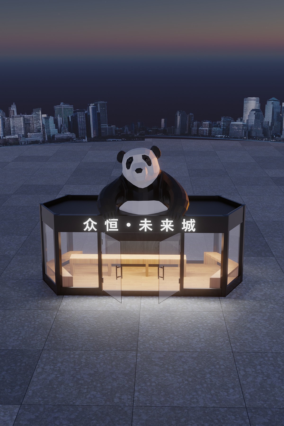 楼盘 户外临时展厅 效果（图ZMzAwMTMzNTYw） - 场景 - 站酷设计师简单易懂原创素材 - 站酷ZCOOL