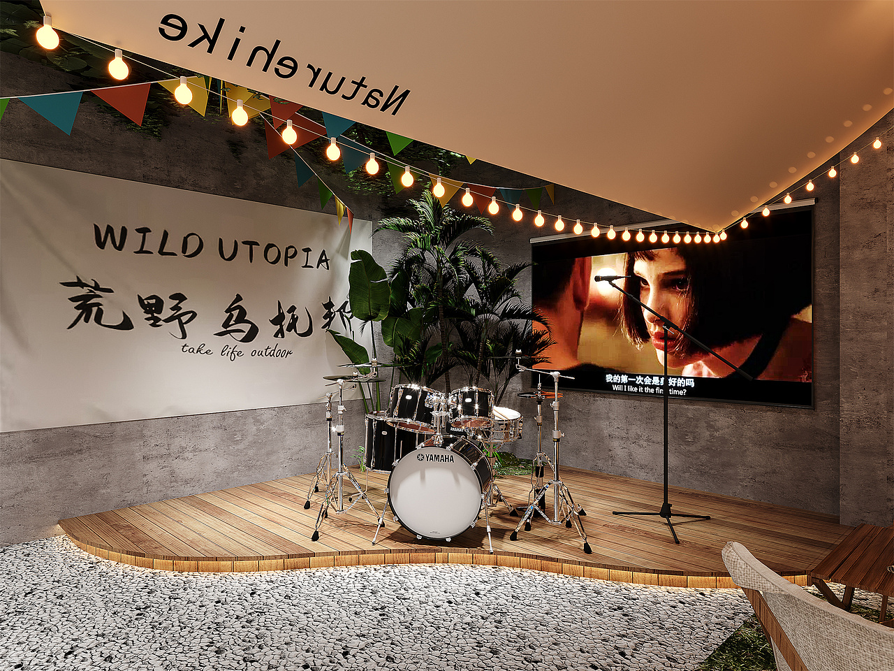 空间设计|打造氛围感的露营风餐厅