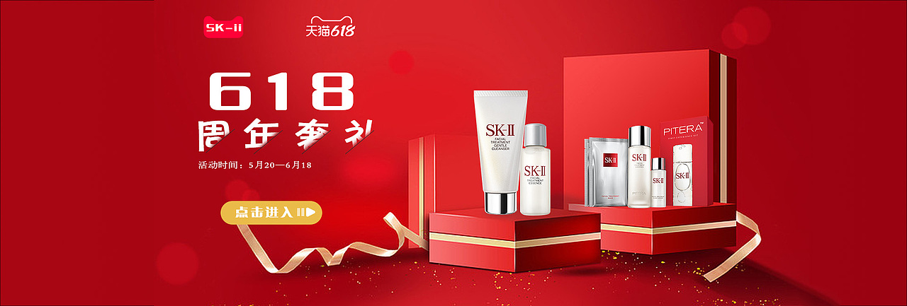 banner2022年年度总结（图ZMzM5OTAwNzU2） - 电商 - 站酷设计师别幼稚原创素材 - 站酷ZCOOL