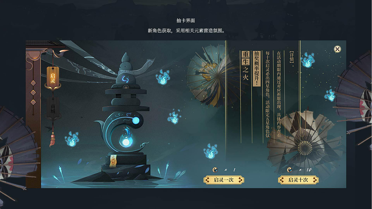 作品集（图ZMjk3NDk4Mzg4） - 其他UI - 站酷设计师XING荥原创素材 - 站酷ZCOOL