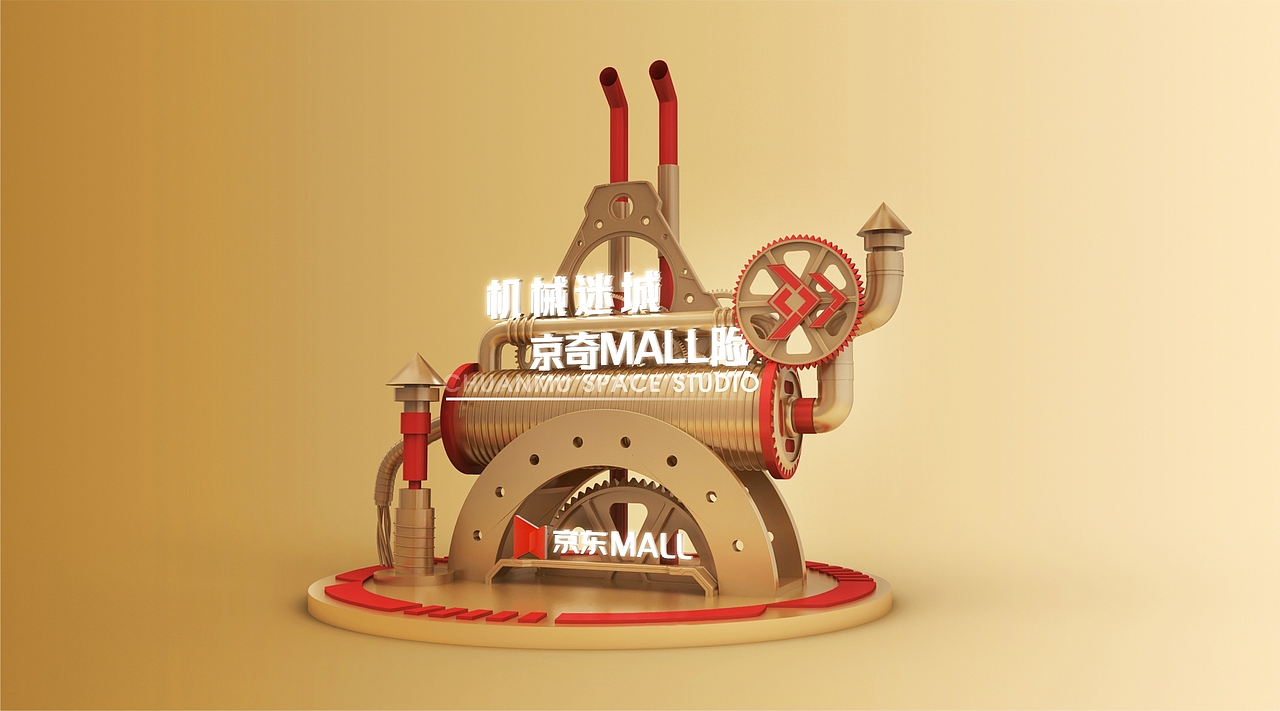 网红机车美陈（图ZMzYxODEwNzEy） - 其他三维 - 站酷设计师尼维果原创素材 - 站酷ZCOOL