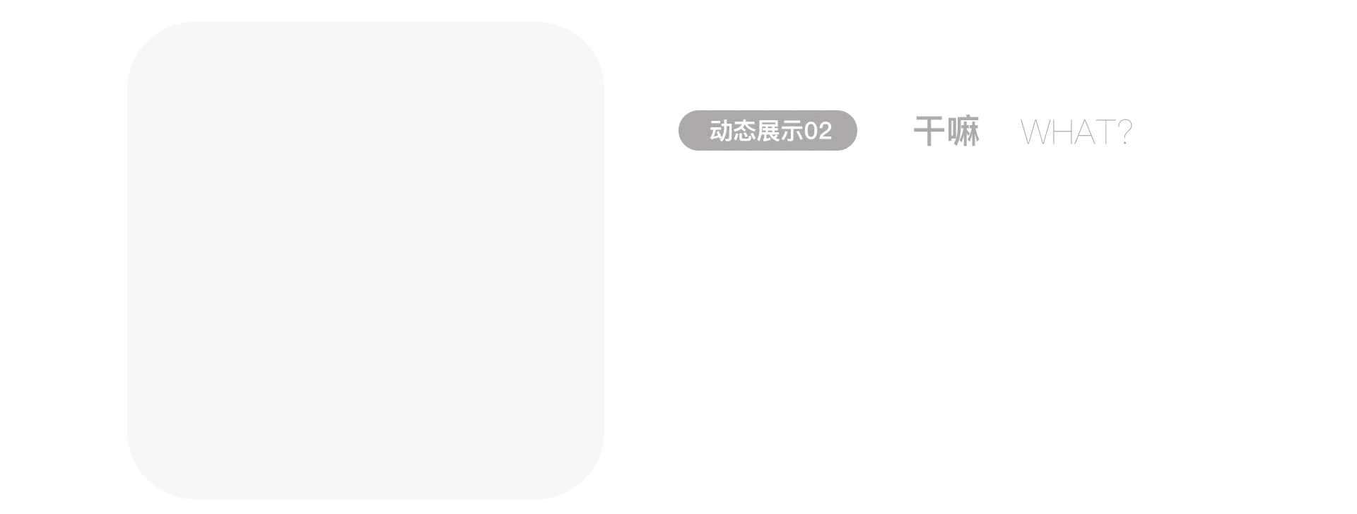 表情包 | 欢乐谷动态表情 STICKER（图ZMzQ2NjY5NTM2） - 网络表情 - 站酷设计师你好C君原创素材 - 站酷ZCOOL