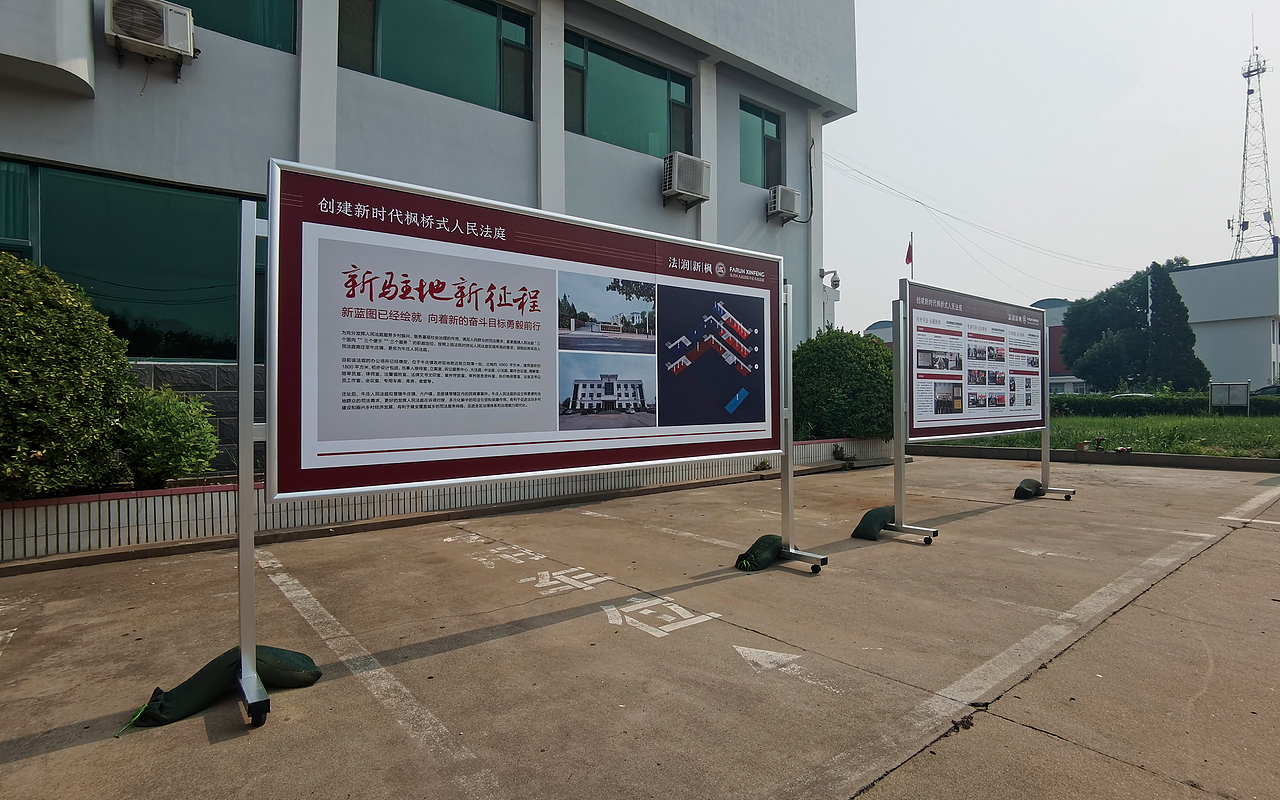 辛店法庭品牌文化建设2023（图ZMzQ3NTExOTUy） - 品牌 - 站酷设计师锦上品牌设计管理原创素材 - 站酷ZCOOL