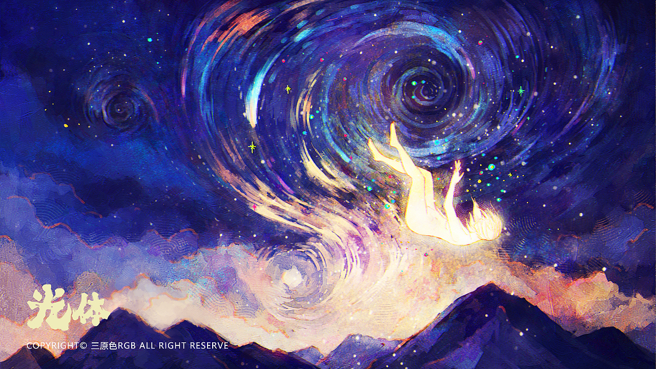 《坠落》坠落,感受到空气的阻力,风的呼啸,身体的自由落体。