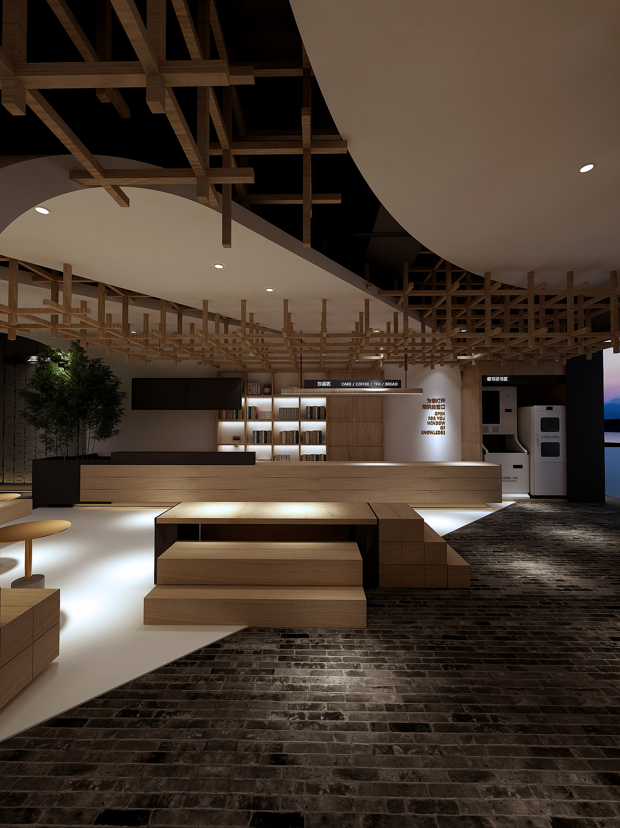 荥阳｜文化艺术中心｜设计方案（图ZMzA1MTMzMDg0） - 商业空间设计 - 站酷设计师设计大刘原创素材 - 站酷ZCOOL