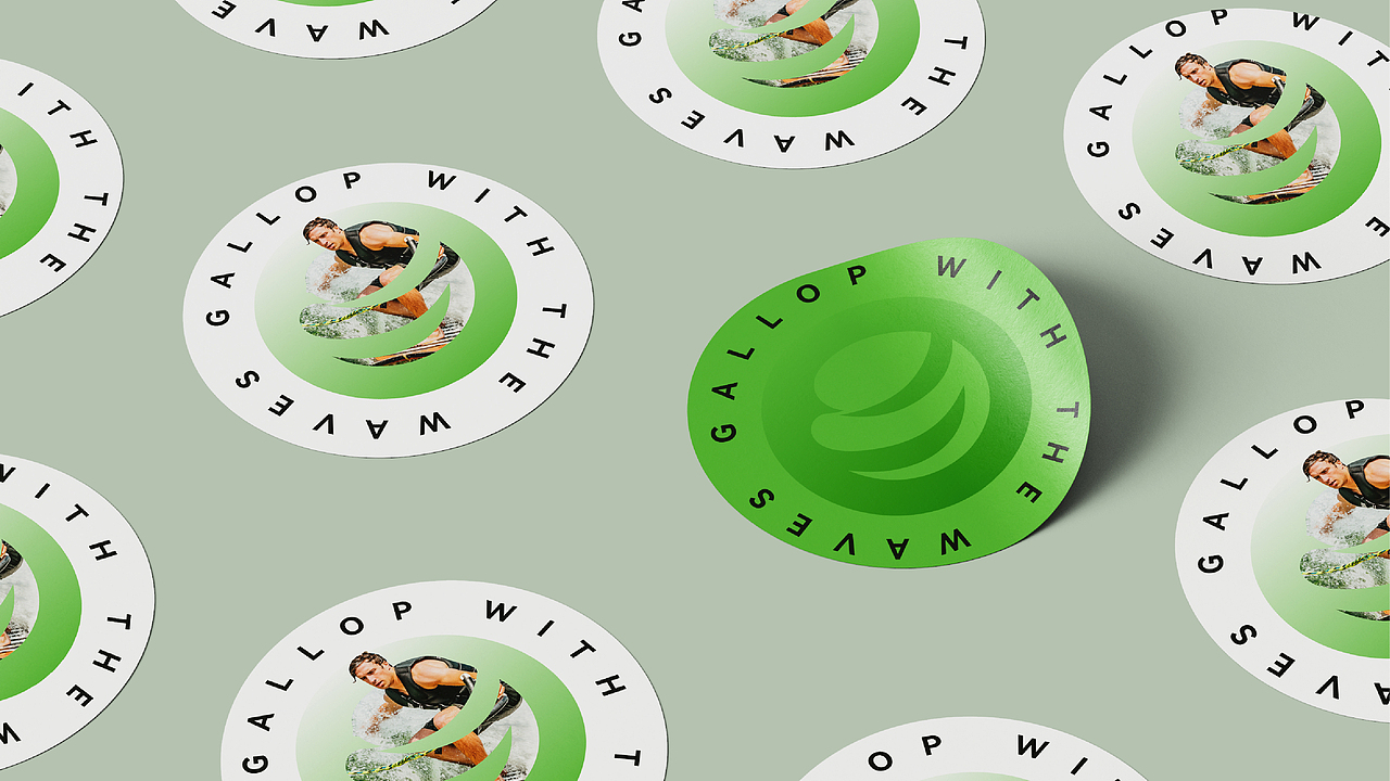 迎岸风尾波俱乐部