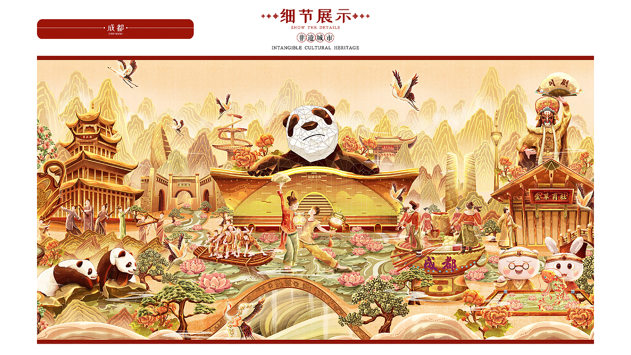 作品集|2022年视觉方向个人作品集（图ZMzI4MzcxNDI4） - 商业插画 - 站酷设计师CoolDevise原创素材 - 站酷ZCOOL