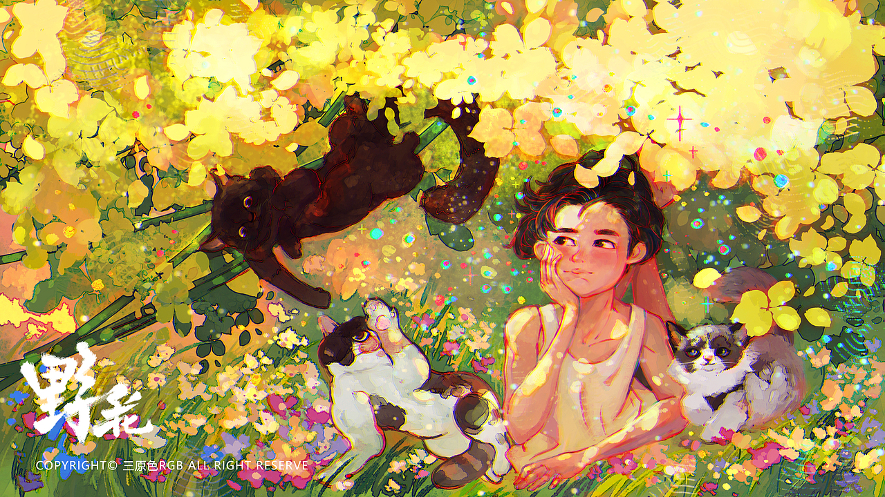 《野花》系列插画（图ZMzY1NjkxMDc2） - 艺术插画 - 站酷设计师三原色RGB原创素材 - 站酷ZCOOL