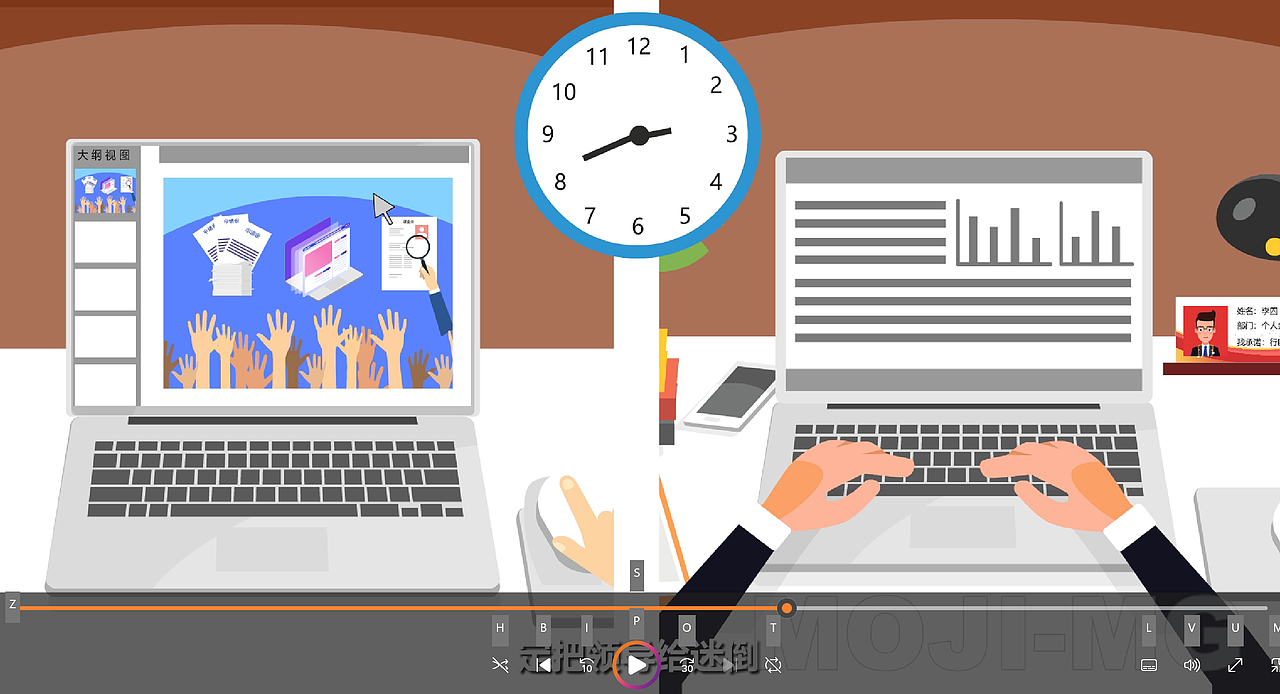 中国邮政银行——脚踏实地（图ZMzY1MjA4OTI0） - 动画片 - 站酷设计师莎莎吖啊原创素材 - 站酷ZCOOL