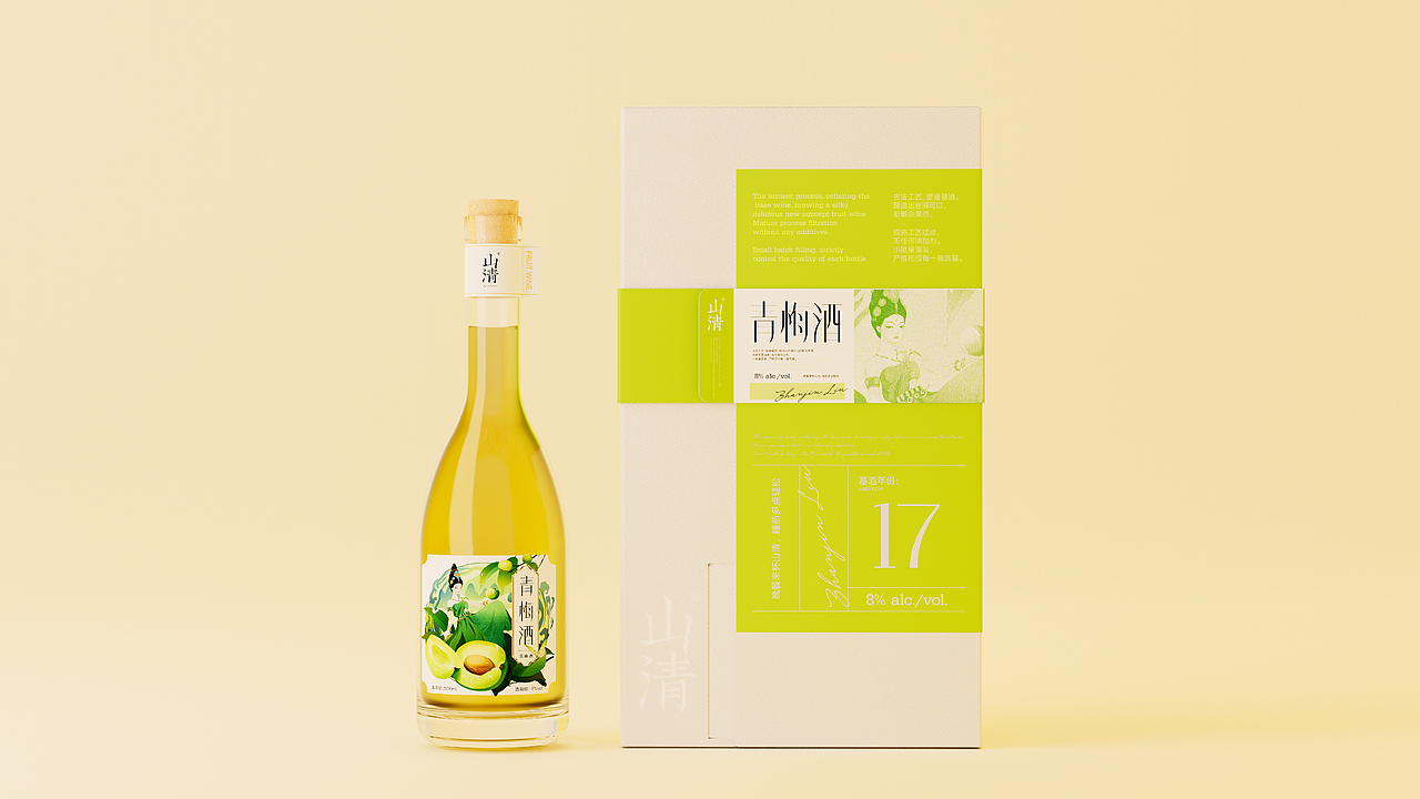微醺系列 | 果酒品牌包装设计 | 桂花尽清鲜桂酒最知夜