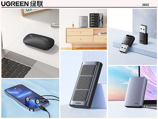 UGREEN 丨 Q1季度