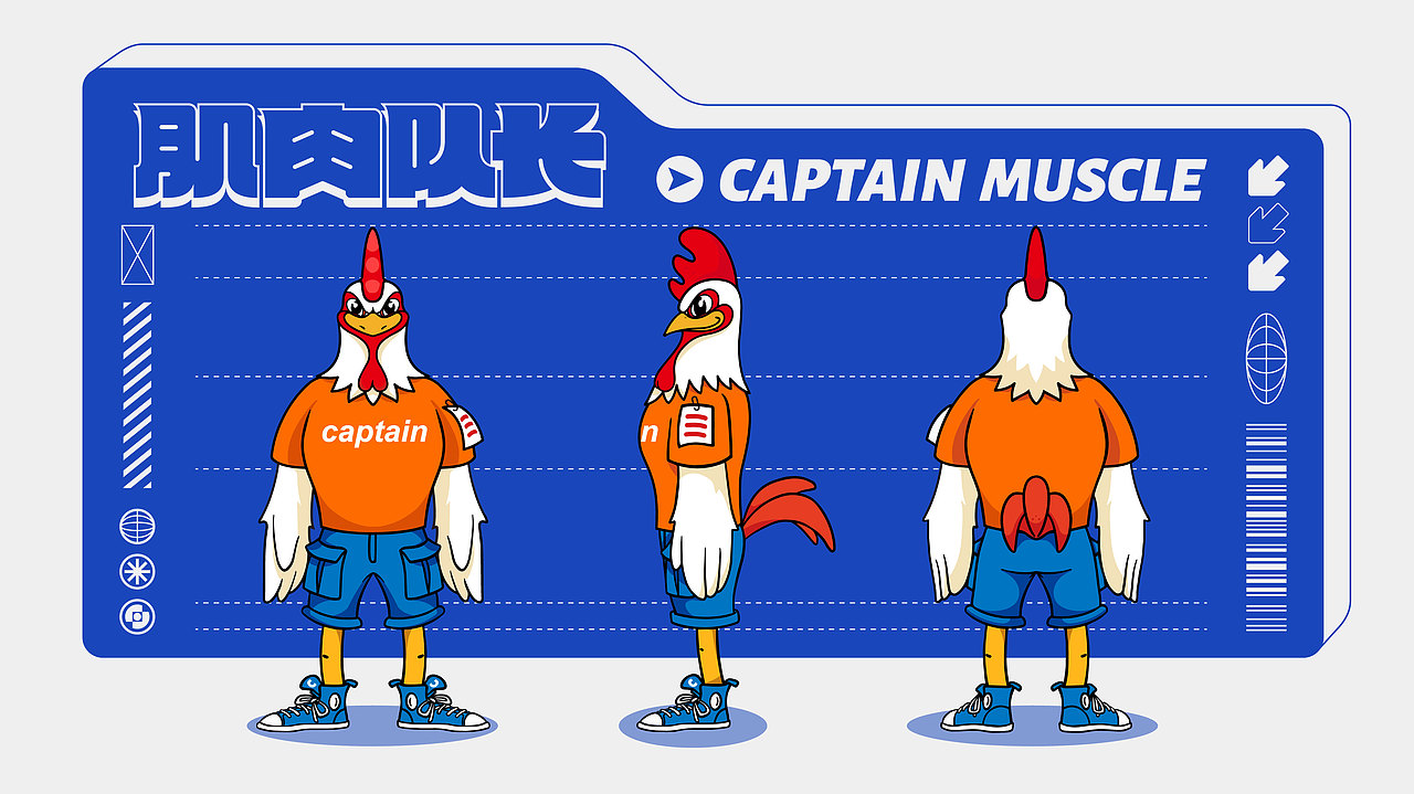 鸡肉品牌“肌肉队长”从0到1的品牌IP化+产品包装设计（图ZMzQyMzU5NjQw） - 包装 - 站酷设计师With_town为之堂原创素材 - 站酷ZCOOL