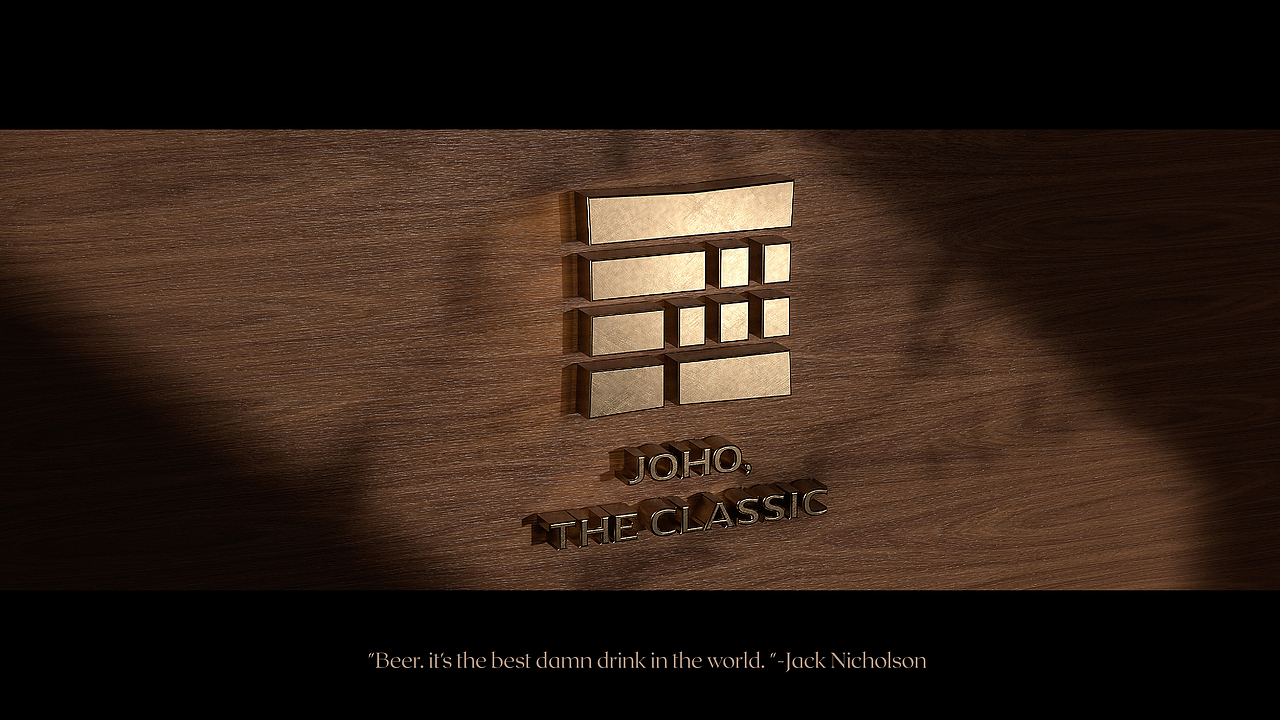 酒候酒馆 x 無非®️品牌丨十年久候 经久供应