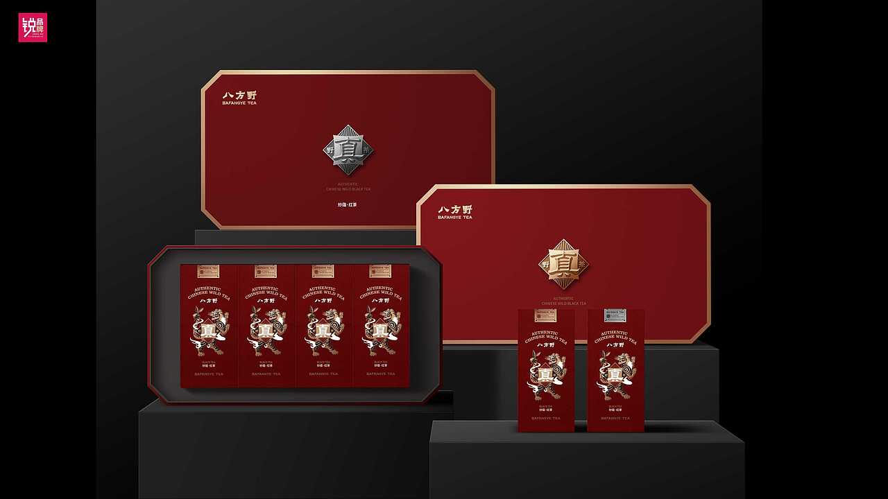 八方野 真野茶（图ZMzI5MTY1MzQ4） - 品牌 - 站酷设计师品牌战略实力派原创素材 - 站酷ZCOOL