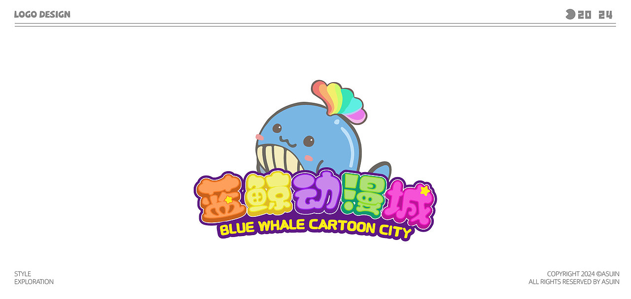 -ASUIN  |  LOGO DESIGN