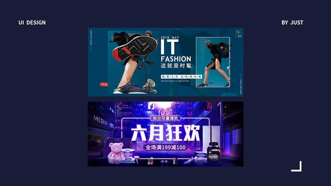 作品集（图ZMzAyNDQyNTAw） - APP界面 - 站酷设计师Z94379115原创素材 - 站酷ZCOOL