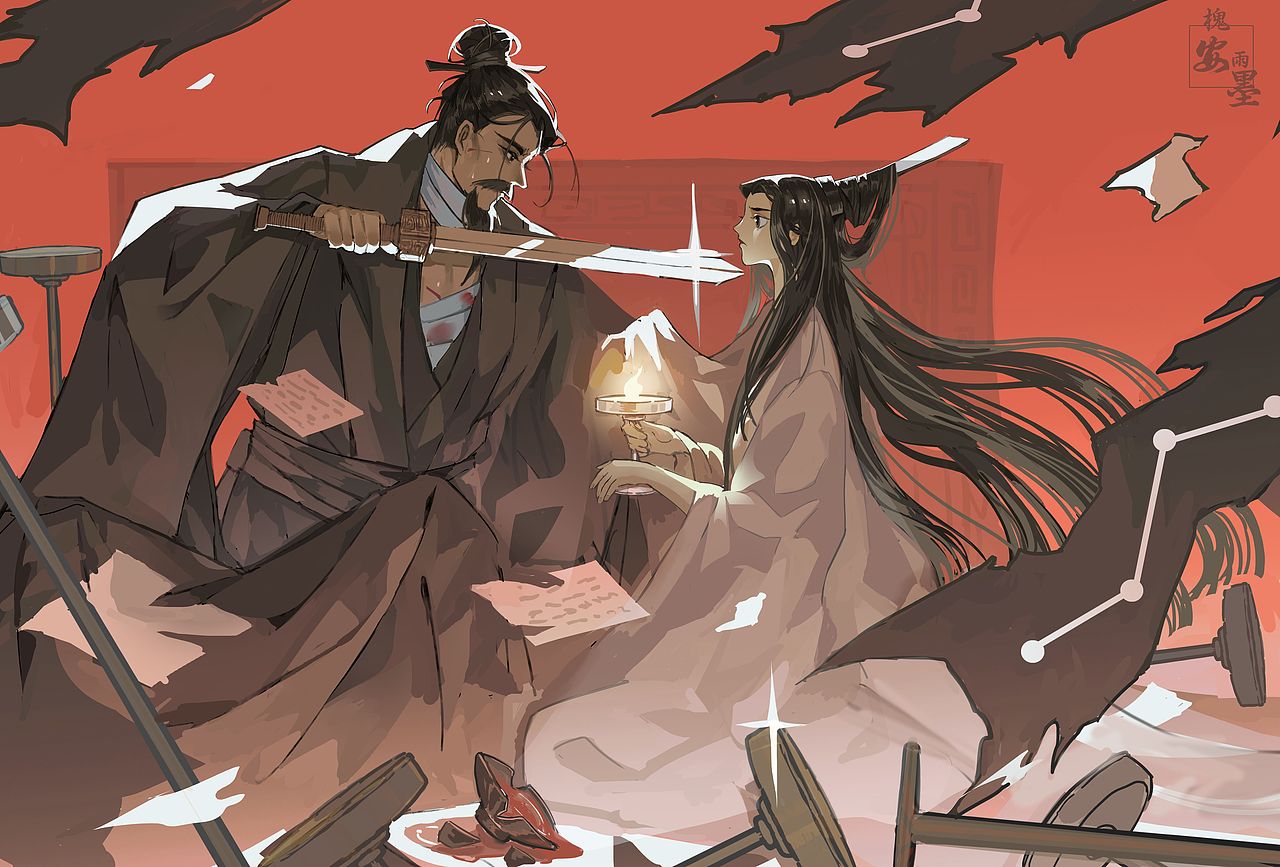 七星灯（图ZMzAyODQ1NTY0） - 艺术插画 - 站酷设计师槐安雨墨原创素材 - 站酷ZCOOL