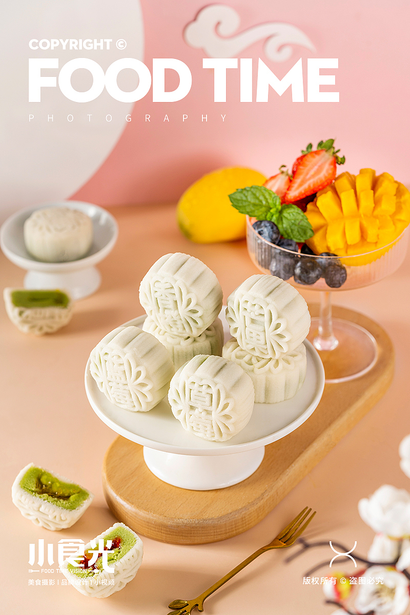 复古中国风 月饼 面包糕点 新中式美食拍摄