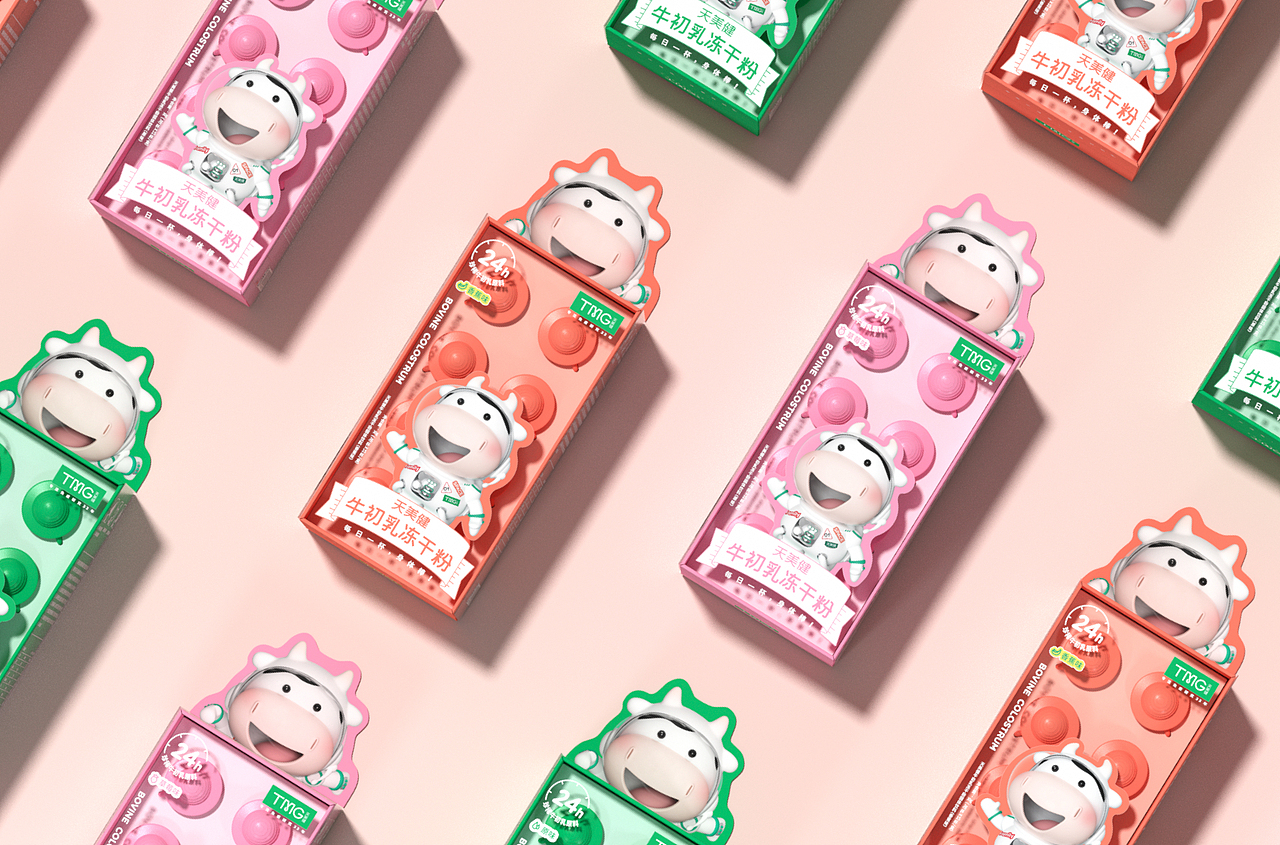 TMG天美健 传统保健品的品牌升级（图ZMzAyNzE0ODI0） - 品牌 - 站酷设计师MantinStudio原创素材 - 站酷ZCOOL