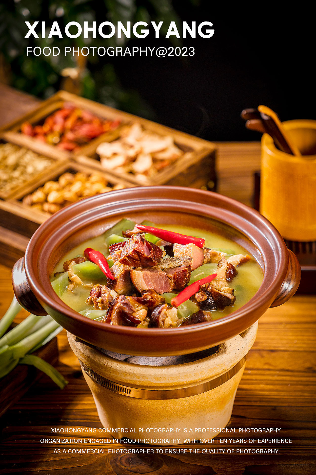 砂鍋拍攝（圖ZMzUyMjI1NjQ4） - 美食攝影 - 站酷設(shè)計(jì)師小紅羊商業(yè)攝影原創(chuàng)素材 - 站酷ZCOOL