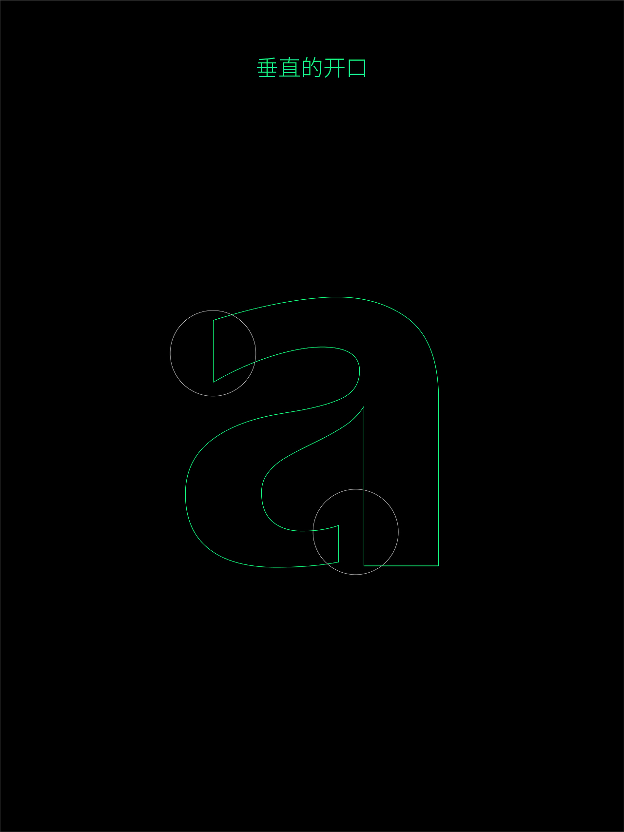 字体设计|原创免版权商用字体Wan sans one 1.000