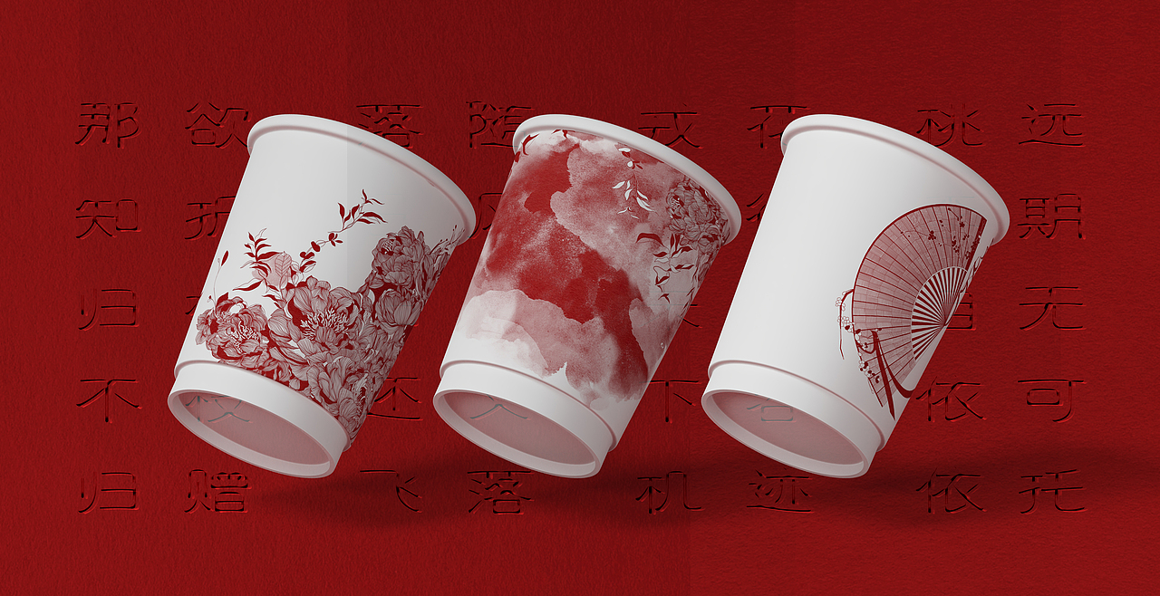 折枝（包装主题插画）（图ZMzU1NDI4MDY4） - 商业插画 - 站酷设计师麦果果_原创素材 - 站酷ZCOOL