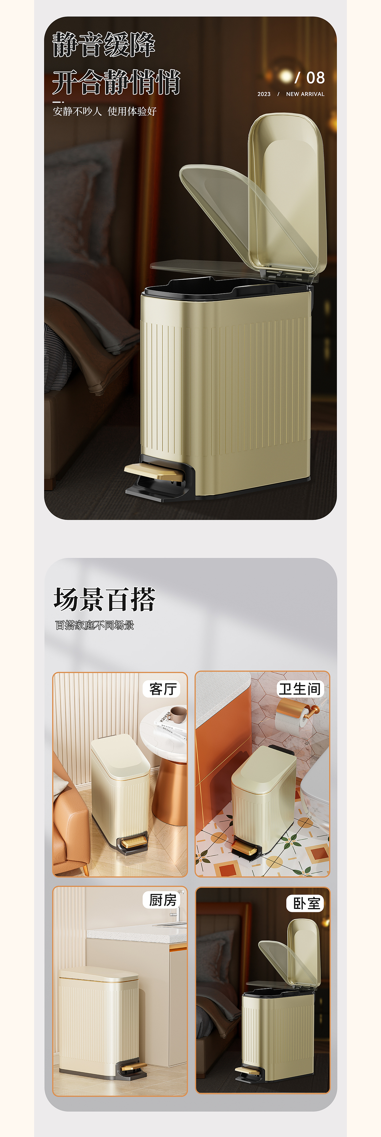 Blender | 产品渲染 x 电商视觉全流程策划&主图详情页（图ZMzU0NzUzNzA4） - 产品 - 站酷设计师faskn原创素材 - 站酷ZCOOL