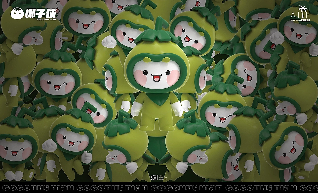 椰子侠IP形象设计方案