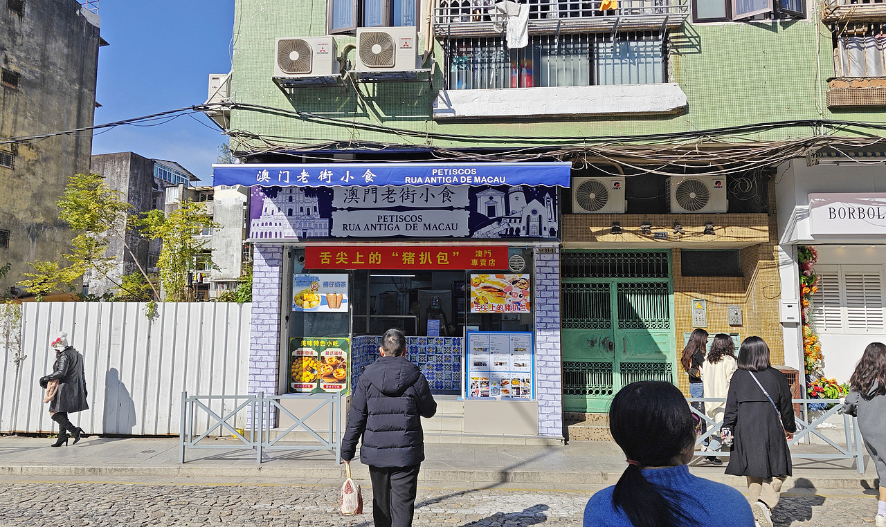 香港&澳门 游记（图ZMzU4NTc2MzEy） - 风光摄影 - 站酷设计师子峻DesiGn原创素材 - 站酷ZCOOL