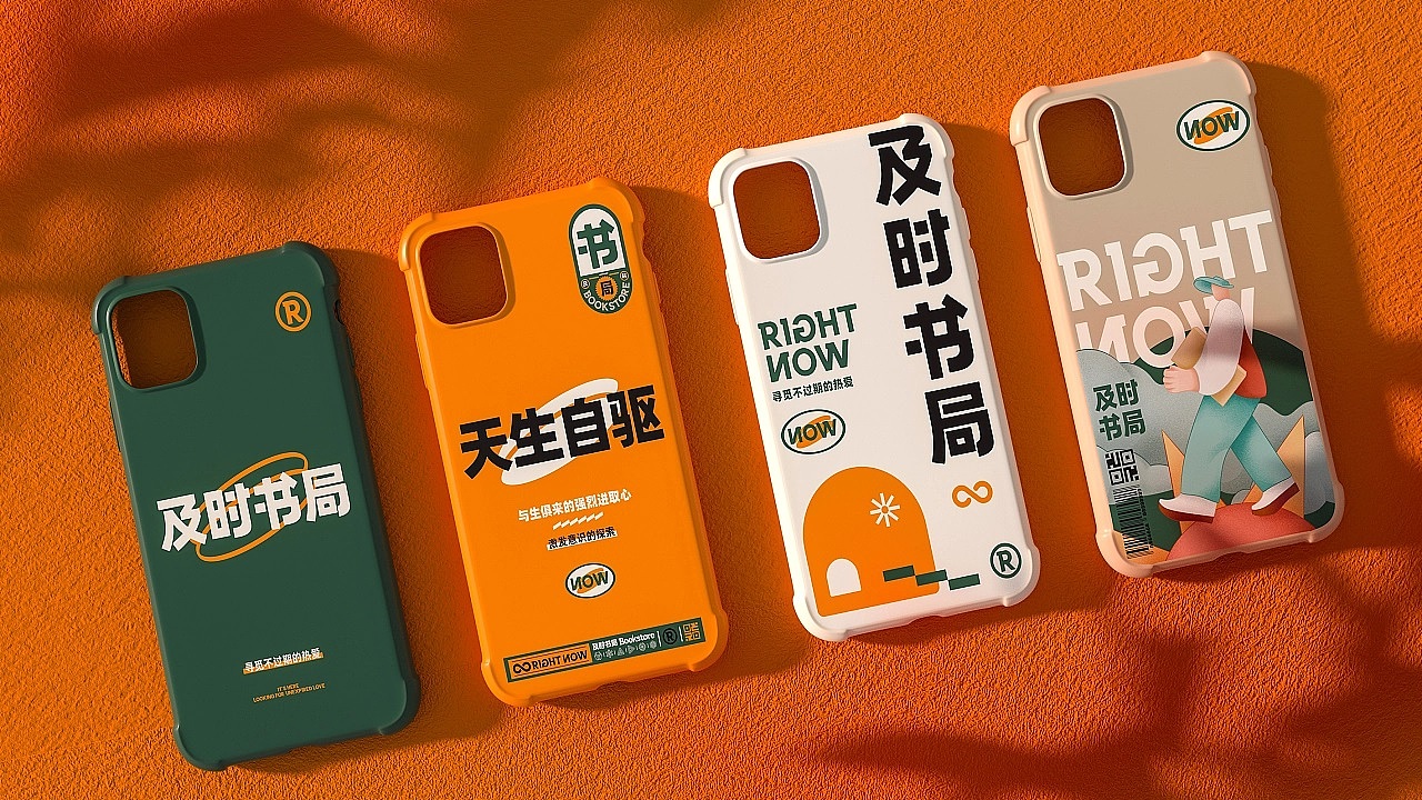 品牌（图ZMzQ3ODkwNDIw） - 品牌 - 站酷设计师请不要放弃原创素材 - 站酷ZCOOL