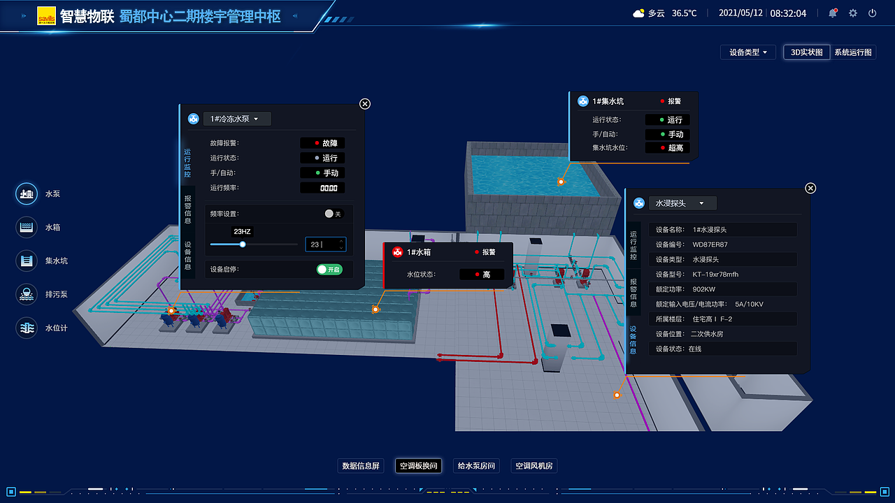 其他（图ZMzM1MTQ3Nzcy） - 软件界面 - 站酷设计师501421322原创素材 - 站酷ZCOOL