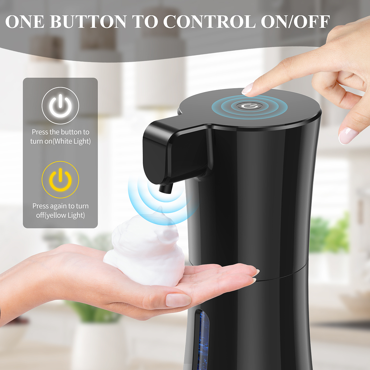 | 渲染案例 | 皂液器