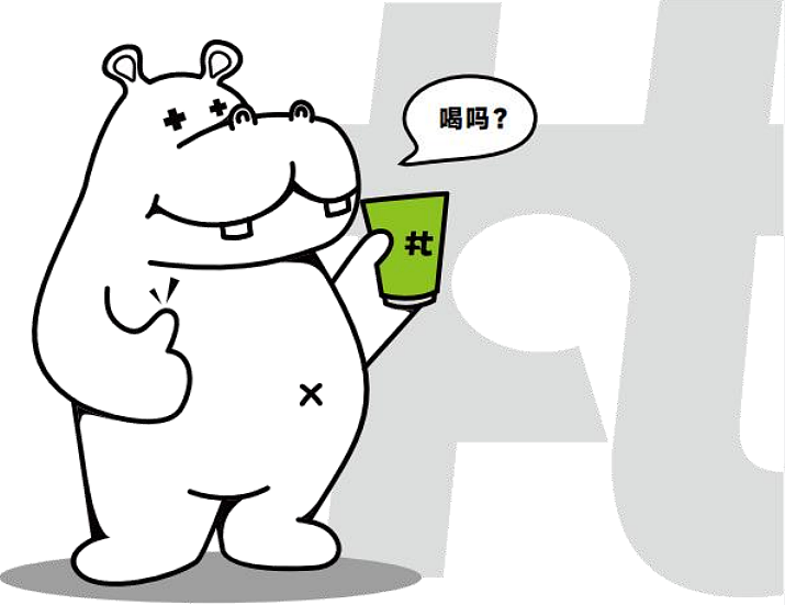 井茶道——奶茶界的大河马来了!