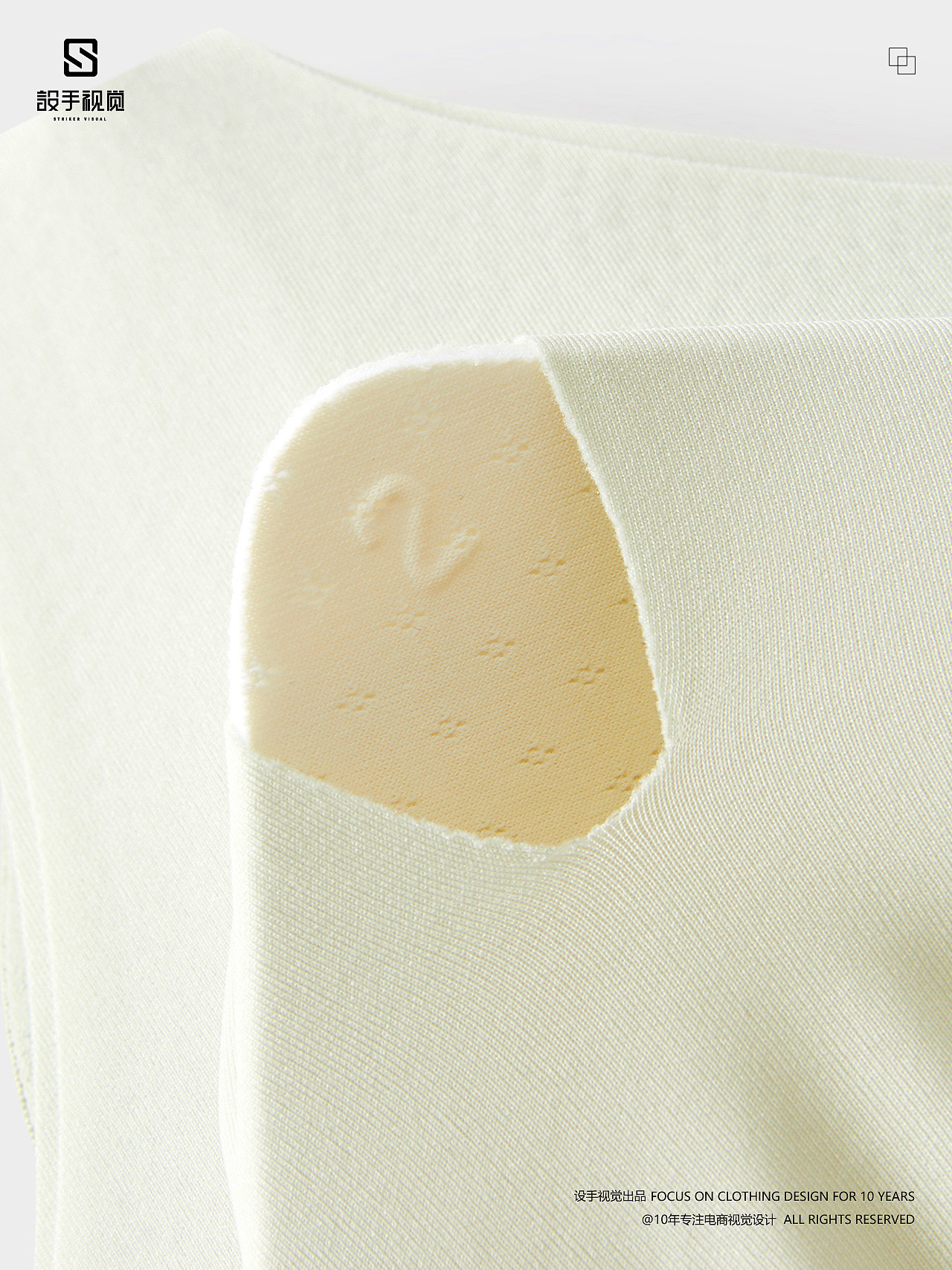 文胸拍摄 | 女士内衣摄影 x 电商内衣内裤创意拍摄修图